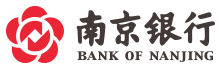 汶上南京银行